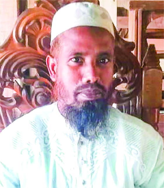Photo of মো: আকিনুর রহমান